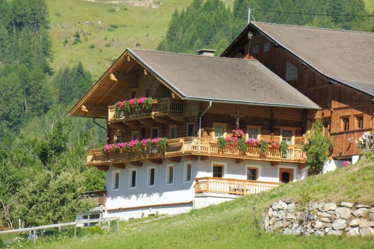 Апартаменти Voltahof Фірген Екстер'єр фото